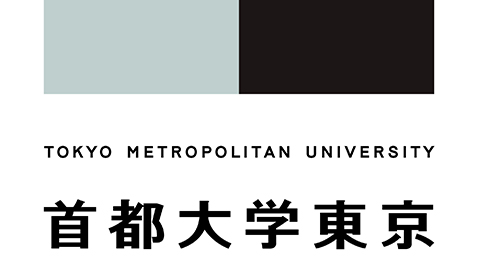 首都大学東京 プロトタイピング基礎 特別講義