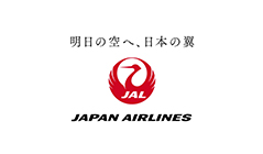 JAL成田=コナ線 開設