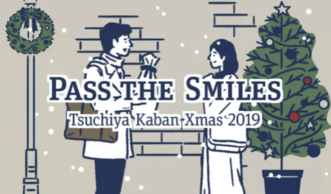土屋鞄製造所 PASS THE SMILES
